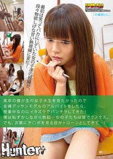�u�����̖l�����q�吶�������������̂ŁA�S���f�b�T�����f���̃A���o�C�g��������A���ƒ��Ȃ̂ɃC�^�Y���Ńp���`�����Ă����I�l�͂͂������Ȃ���u�N������̎q�����͊F�ŃN�X�N�X�B�ł��A����Ƀ`���|������ڂ��g���[���Ƃ��Ă��ĥ���I�v
